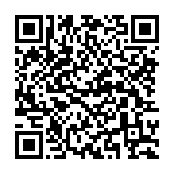 QR-Code zum offiziellen PEFC-Eintrag für IBT-MCI 001