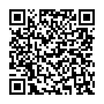 QR-Code zum offiziellen PEFC-Eintrag für IBT-MCI 002