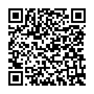 QR-Code zum offiziellen PEFC-Eintrag für IBT-MCI 005