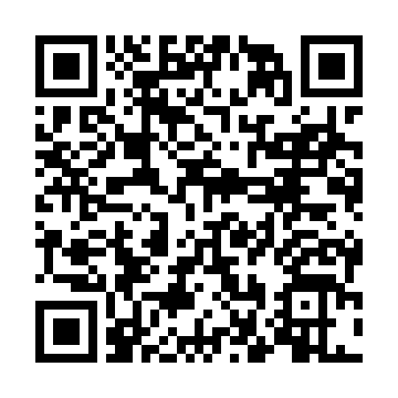 QR-Code zum offiziellen PEFC-Eintrag für IBT-MCI 011