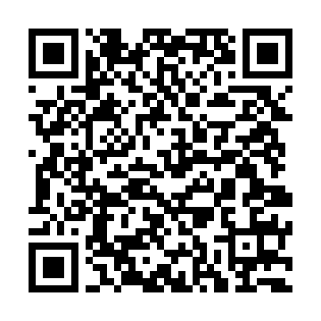 QR-Code zum offiziellen PEFC-Eintrag für IBT-MCI 012