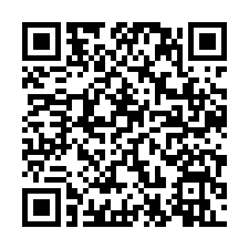 QR-Code zum offiziellen PEFC-Eintrag für IBT-MCI 014