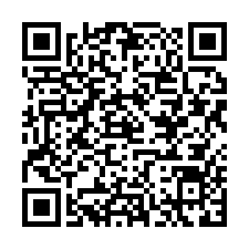 QR-Code zum offiziellen PEFC-Eintrag für IBT-MCI 017