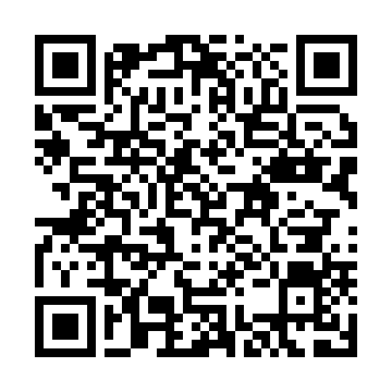 QR-Code zum offiziellen PEFC-Eintrag für IBT-MCI 018