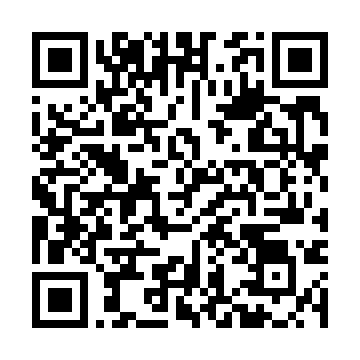 QR-Code zum offiziellen PEFC-Eintrag für IBT-MCI 019