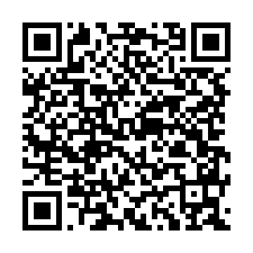 QR-Code zum offiziellen PEFC-Eintrag für IBT-MCI 029