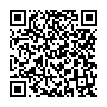 QR-Code zum offiziellen PEFC-Eintrag für IBT-MCI 030