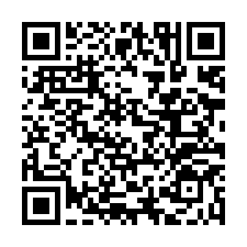 QR-Code zum offiziellen PEFC-Eintrag für IBT-MCI 032