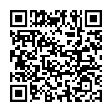 QR-Code zum offiziellen PEFC-Eintrag für IBT-MCI 033