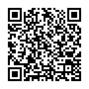 QR-Code zum offiziellen PEFC-Eintrag für IBT-MCI 036