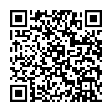 QR-Code zum IBT-Eintrag in der offiziellen PEFC-Datenbank